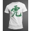 Tee-Shirt Zodiaque Chinois Tigre