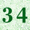Plaque numéro de maison arabesque verte